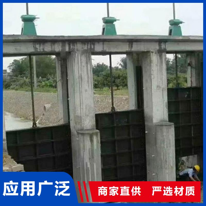 【螺桿啟閉機】鋼制拍門廠家設(shè)計合理