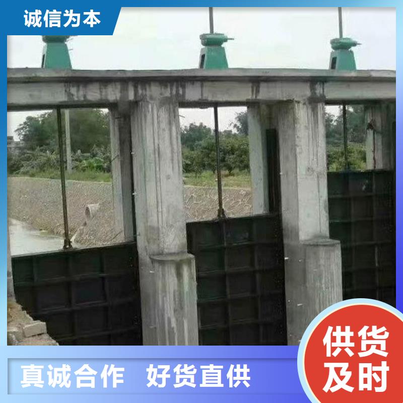 螺桿啟閉機(jī)-電動(dòng)裝置啟閉機(jī)專業(yè)信賴廠家