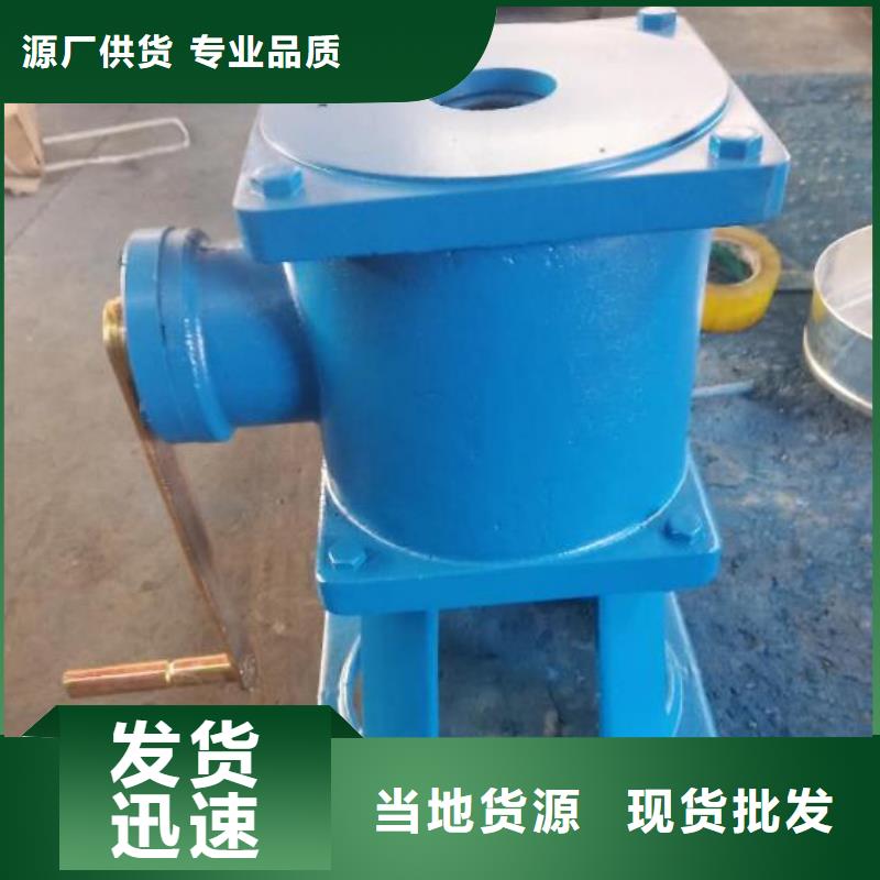 螺杆启闭机_钢制拍门生产型