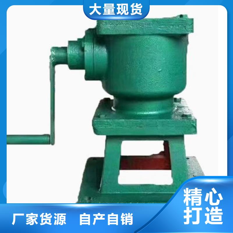 螺杆启闭机-液压折叠坝一站式厂家