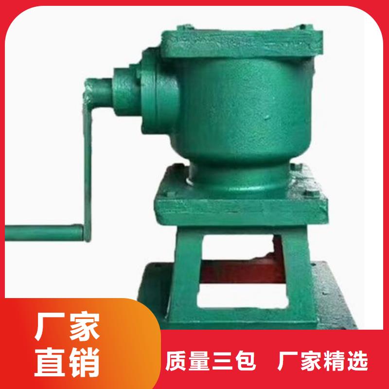 螺桿啟閉機鋼壩工藝層層把關(guān)
