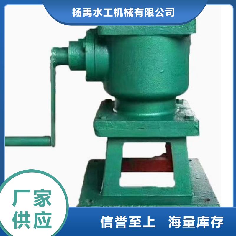 螺桿啟閉機(jī)鋼壩用心做品質(zhì)