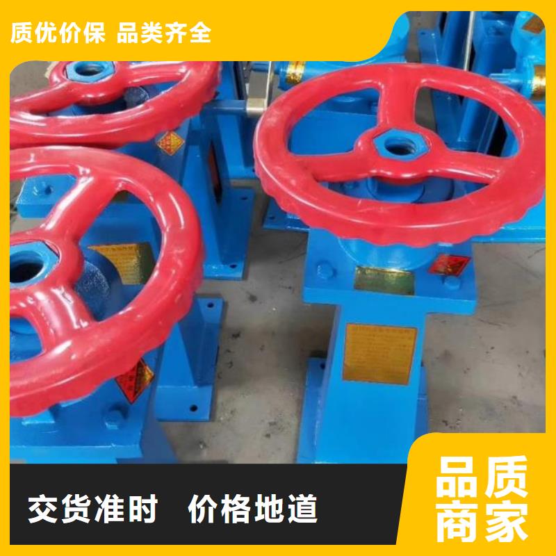 螺杆启闭机支持定制批发