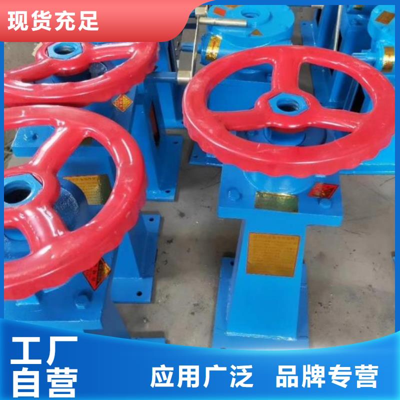 【螺桿啟閉機(jī)_鋼制拍門定制定做】