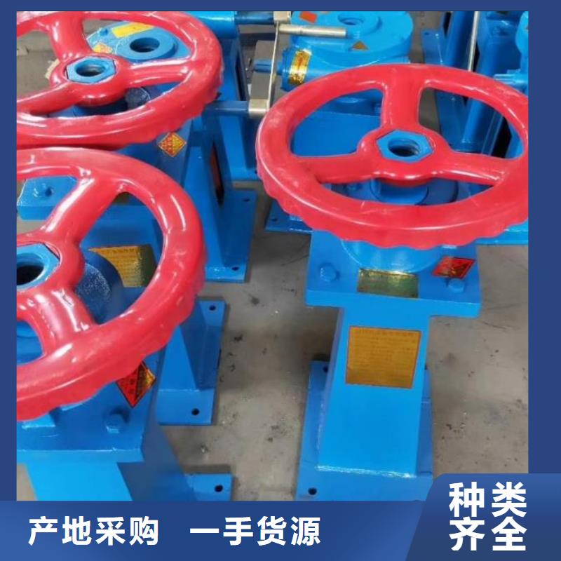 螺桿啟閉機(jī)鑄鐵拍門專業(yè)生產(chǎn)制造廠
