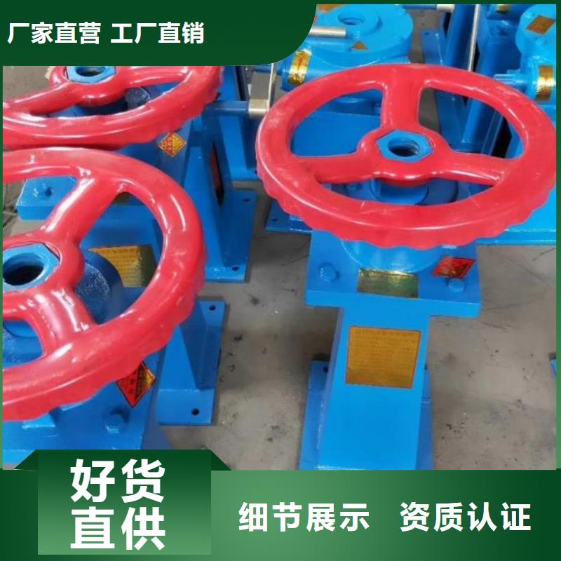 螺桿啟閉機(jī),電動(dòng)裝置啟閉機(jī)支持定制