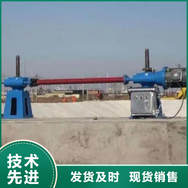 螺桿啟閉機(jī)鋼壩閘門(mén)現(xiàn)貨直供