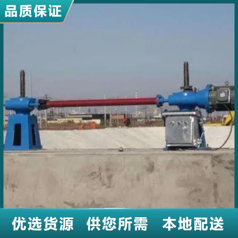 【螺桿啟閉機(jī)】_鋼制拍門品質(zhì)服務(wù)誠信為本