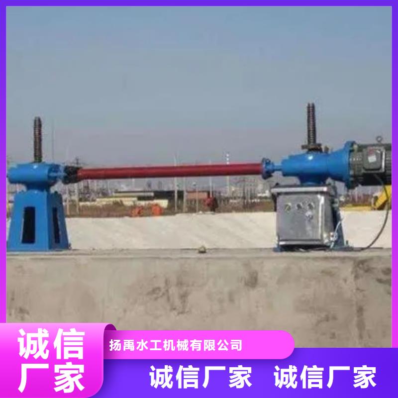 【螺杆启闭机】球墨铸铁闸门一个起售