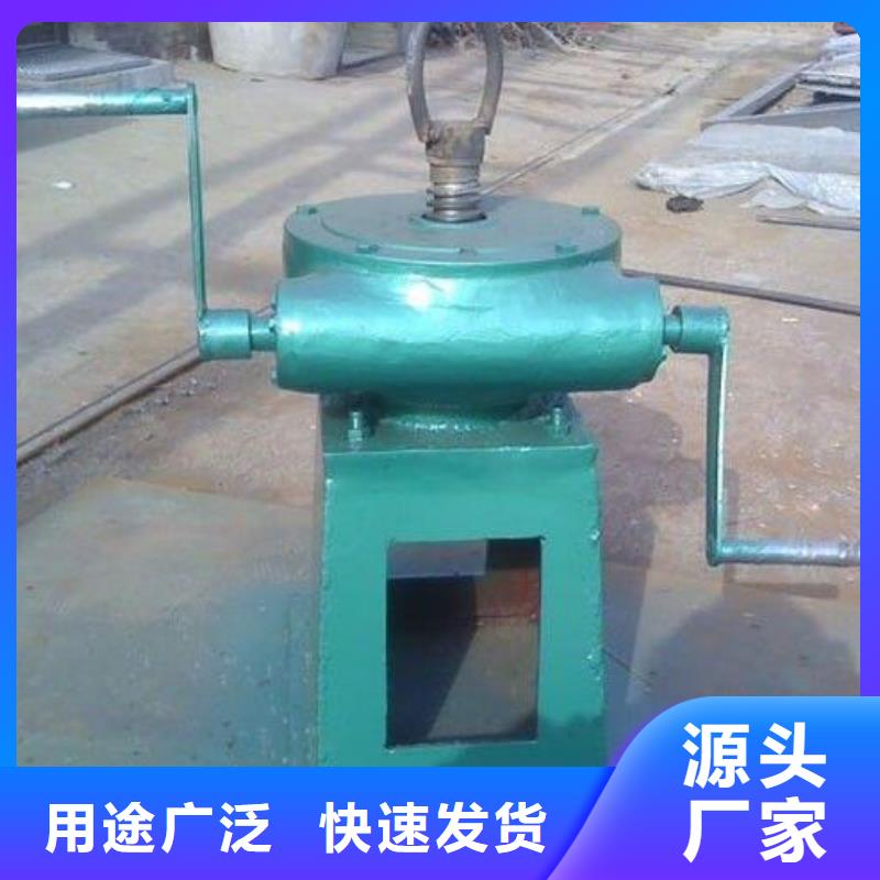 螺桿啟閉機-景觀鋼閘門應(yīng)用領(lǐng)域