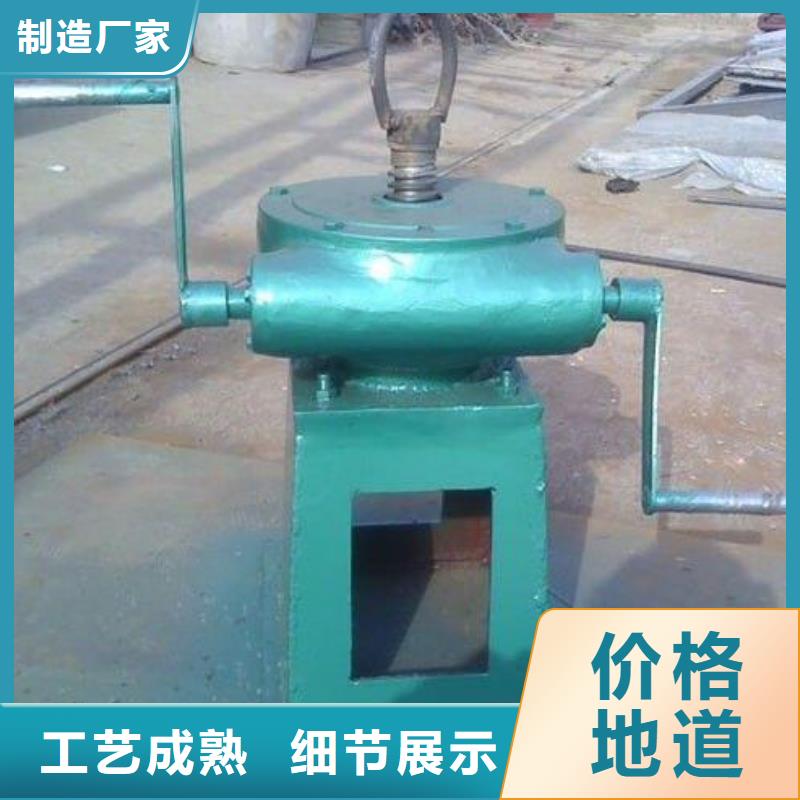 螺杆启闭机生产厂家