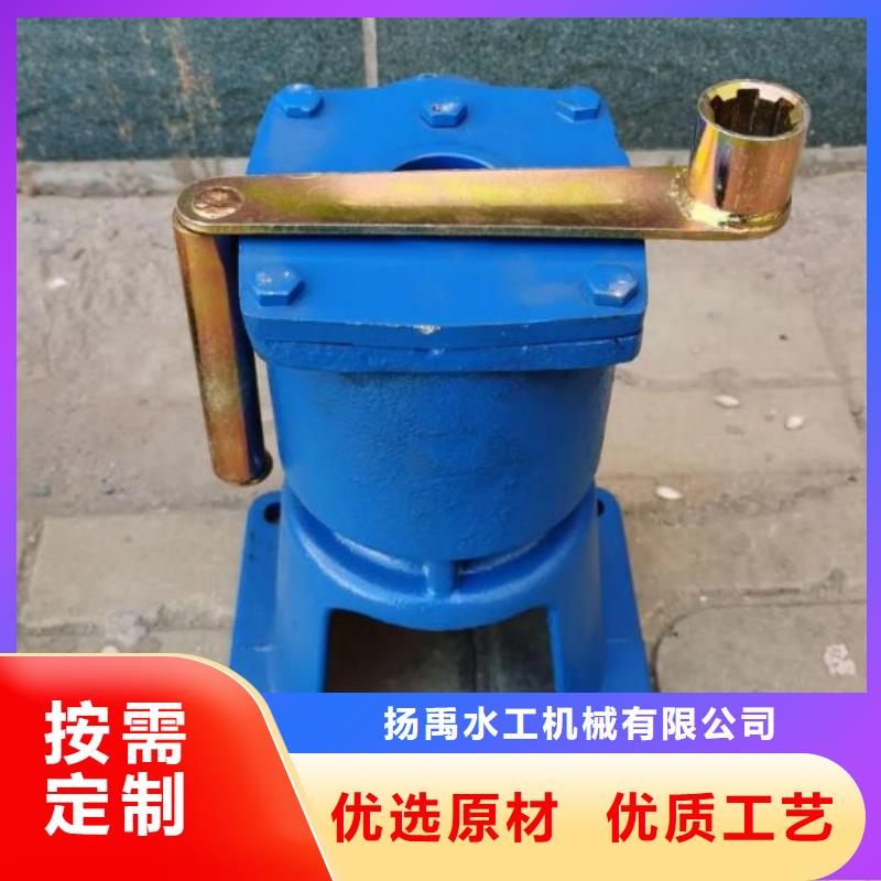  螺杆启闭机优质工艺