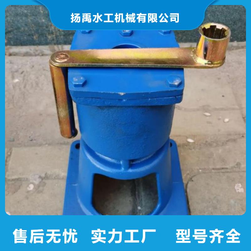 螺杆启闭机生产厂家