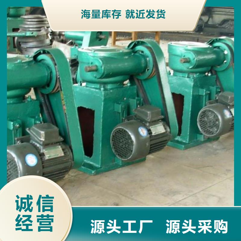 螺桿啟閉機(jī)鑄鐵閘門(mén)廠家24小時(shí)下單發(fā)貨