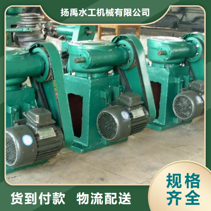 螺桿啟閉機可零售可批發(fā)