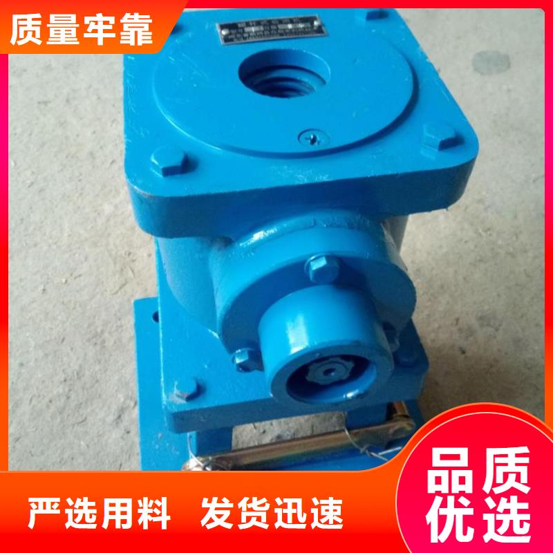 【螺桿啟閉機(jī)鑄鐵閘門專業(yè)生產(chǎn)團(tuán)隊(duì)】