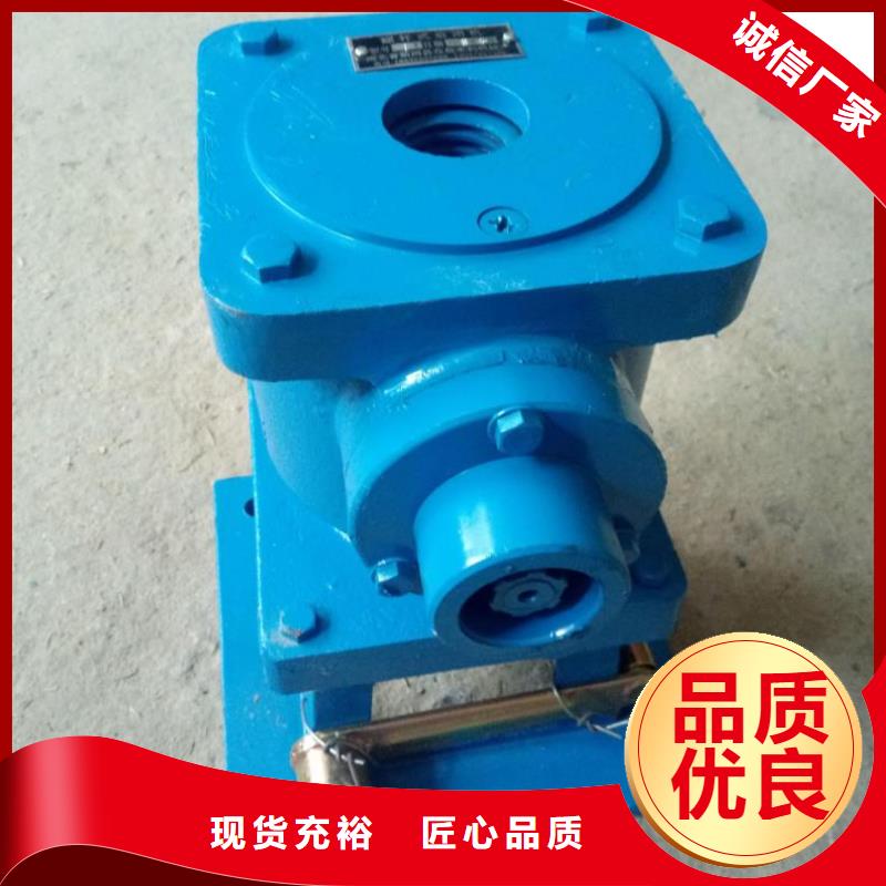  螺杆启闭机厂家精选