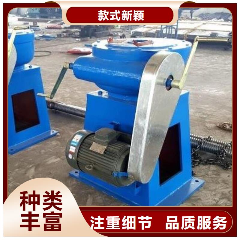 【螺桿啟閉機_卷揚啟閉機支持批發(fā)零售】