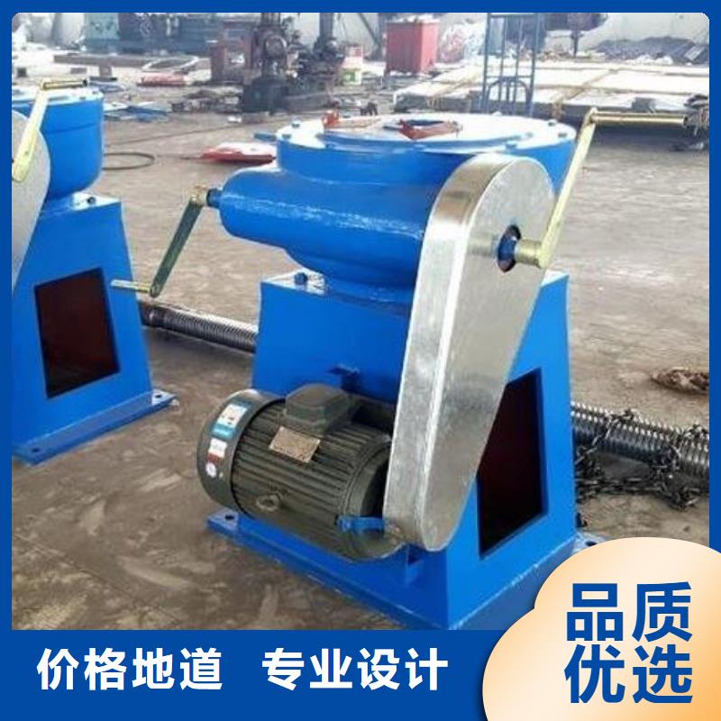 螺桿啟閉機(jī)暗桿式啟閉機(jī)定金鎖價(jià)