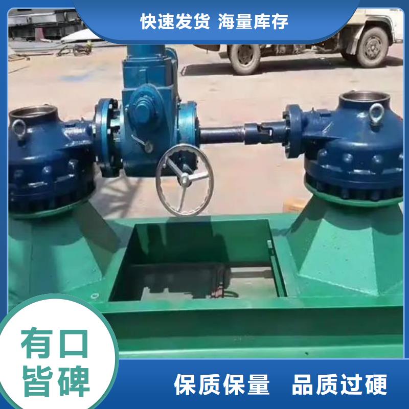 螺桿啟閉機(jī),不銹鋼拍門批發(fā)價(jià)格