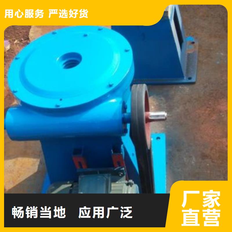 螺杆启闭机好品质选我们