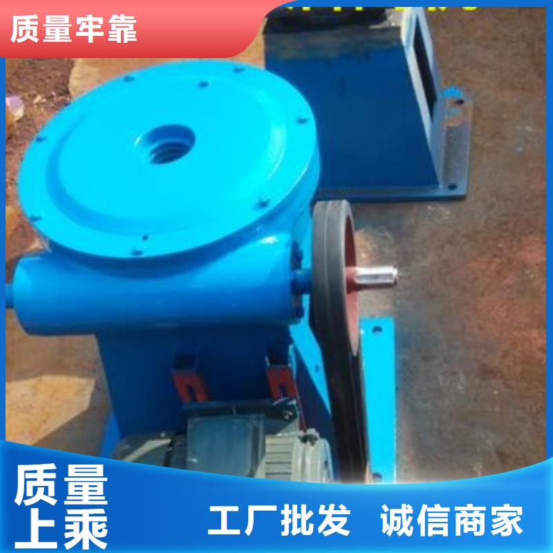  螺杆启闭机实力工厂