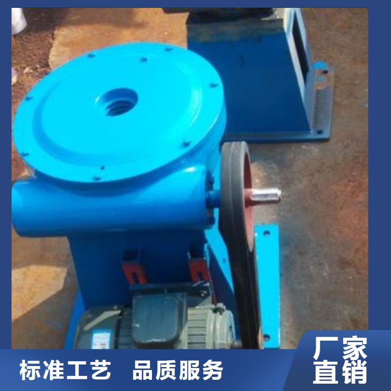 螺桿啟閉機-球墨鑄鐵閘門省心又省錢