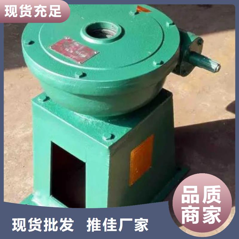 螺桿啟閉機(jī)價(jià)格實(shí)在