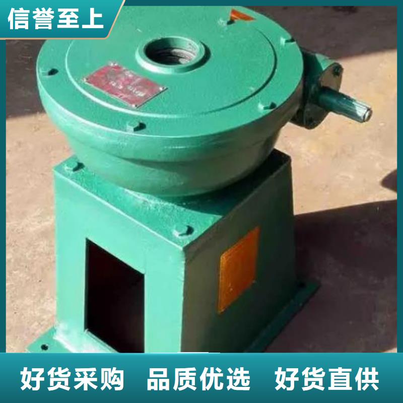 螺桿啟閉機(jī)扇形閘門廠家銷售
