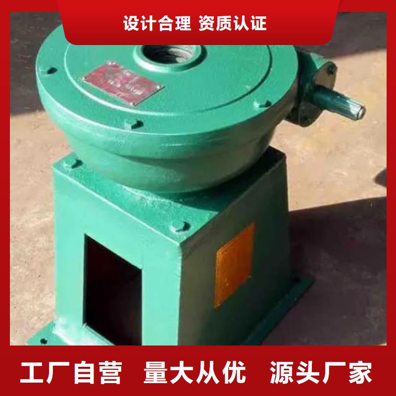 螺杆启闭机保质保量