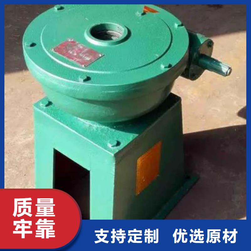 螺杆启闭机电动装置启闭机实拍品质保障