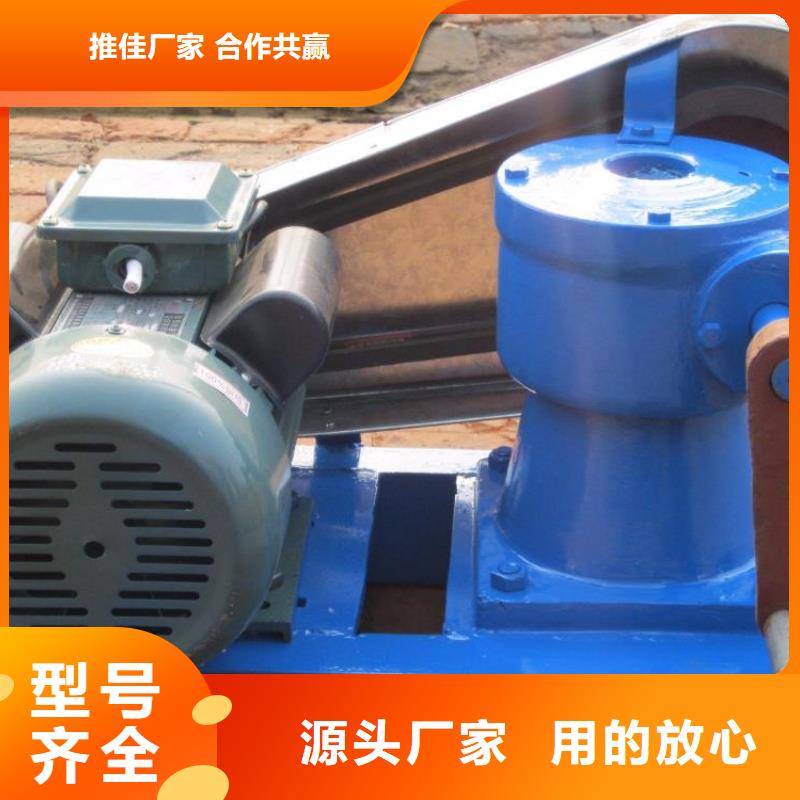 螺桿啟閉機(jī)鑄鐵拍門專業(yè)生產(chǎn)制造廠