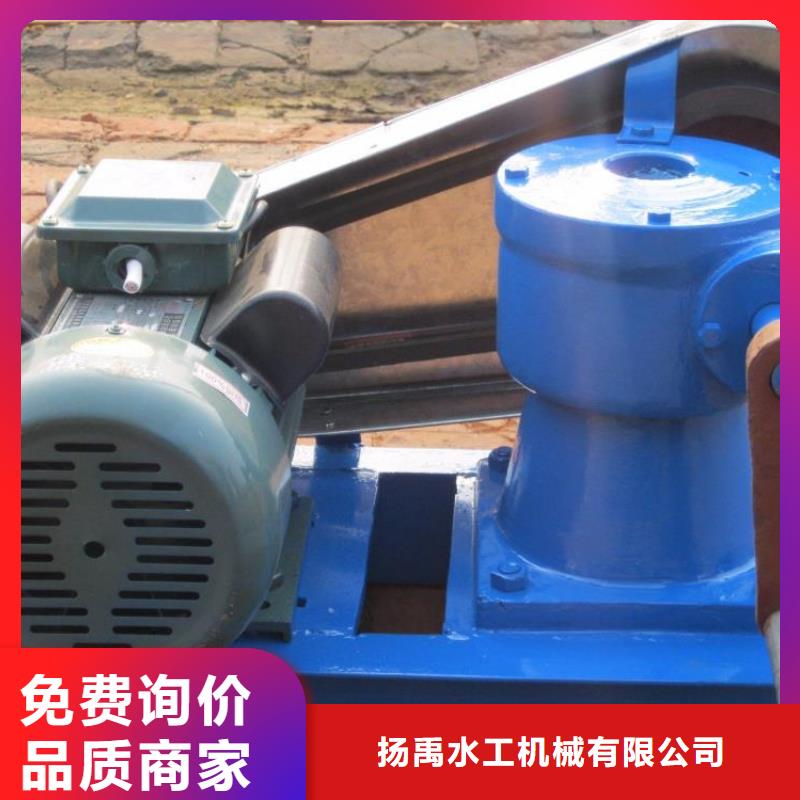 螺杆启闭机手摇卷扬启闭机货源充足