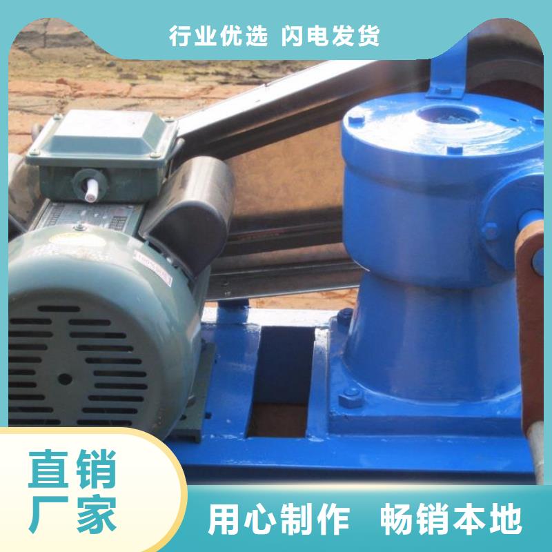【螺桿啟閉機(jī)液壓折疊壩出廠價(jià)】