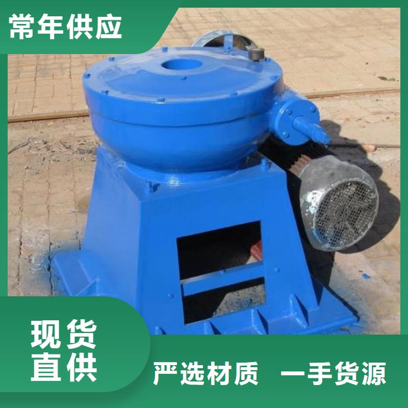 螺桿啟閉機(jī)鋼壩用心做品質(zhì)