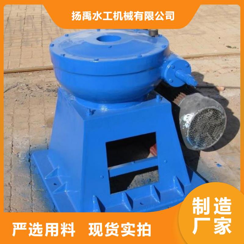螺杆启闭机-景观钢闸门应用领域