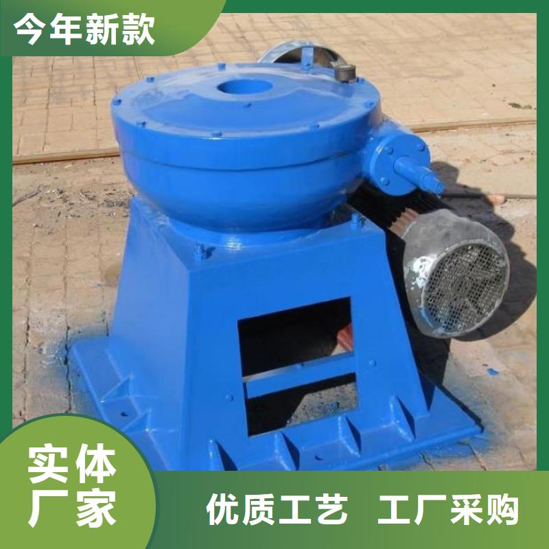 螺桿啟閉機封閉式啟閉機物流配貨上門