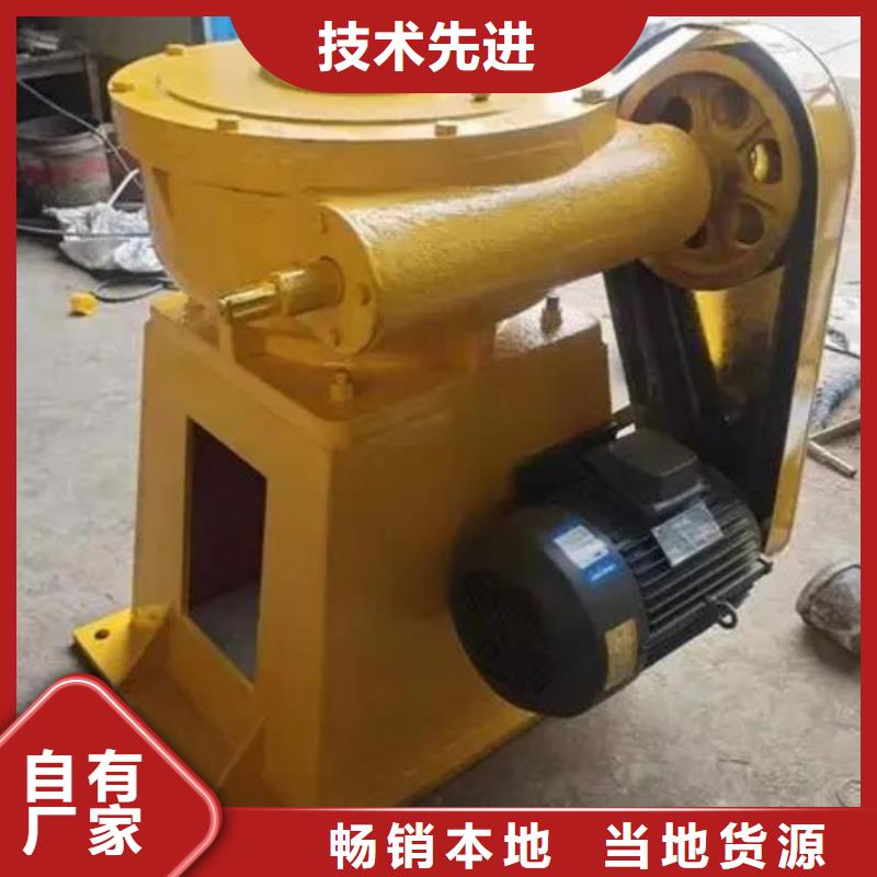 螺杆启闭机欢迎来电询价