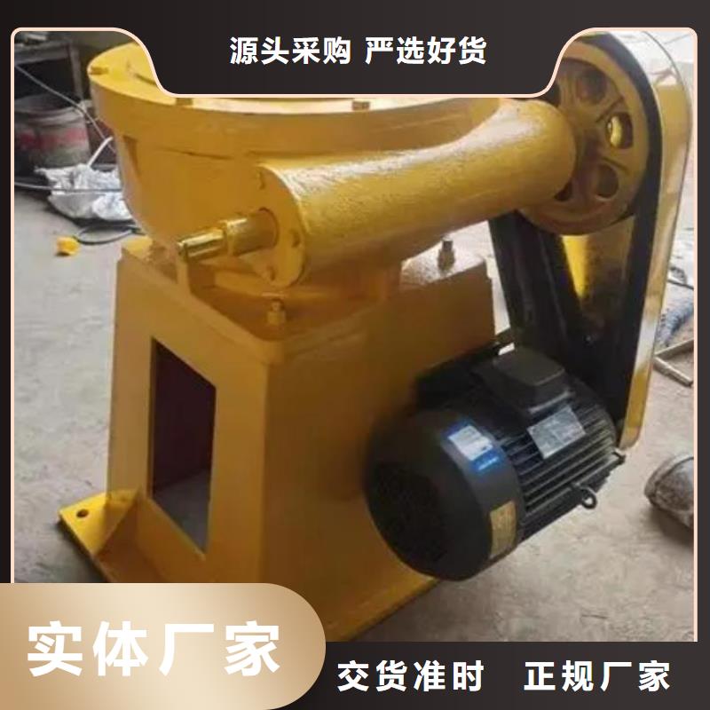 【螺桿啟閉機(jī)_鋼制拍門定制定做】