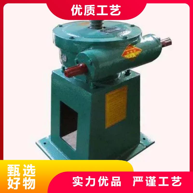 螺杆启闭机定制不额外收费