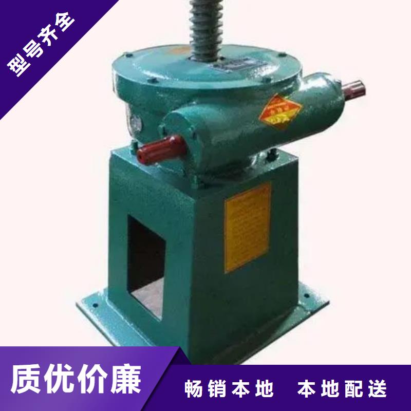  螺桿啟閉機(jī)多種工藝