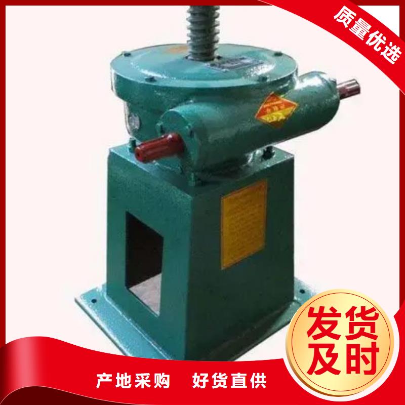 螺杆启闭机液压折叠坝适用范围广