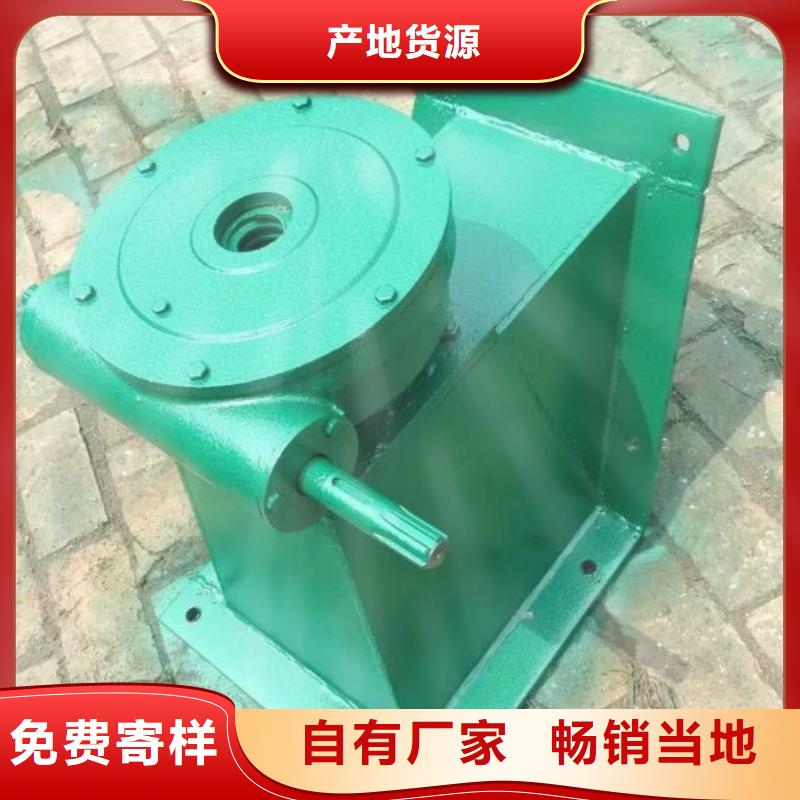  螺桿啟閉機(jī)的簡(jiǎn)單介紹