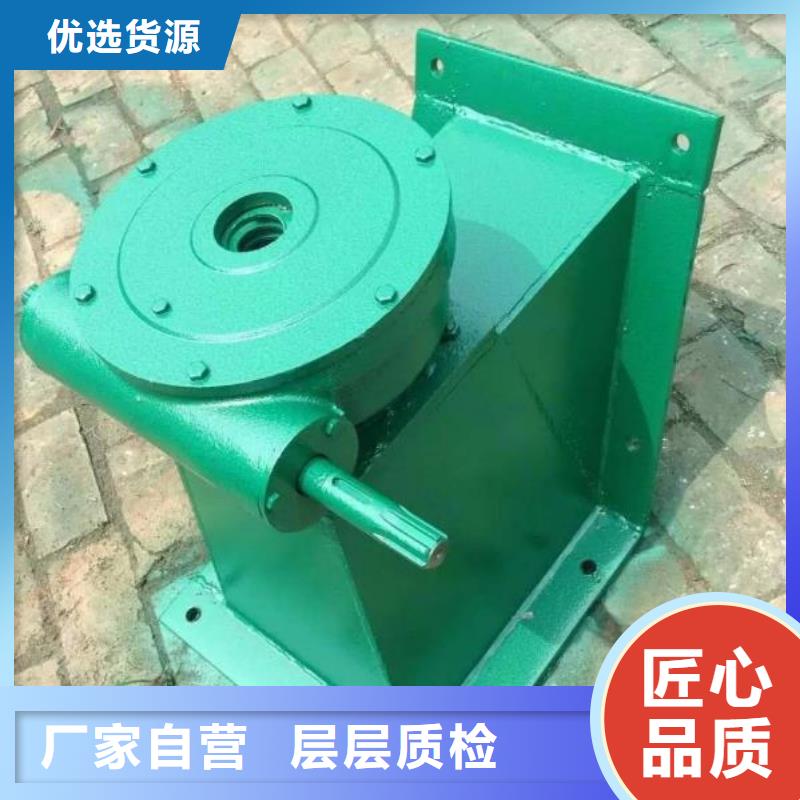 螺桿啟閉機,鋼制拍門廠家品質(zhì)值得信賴