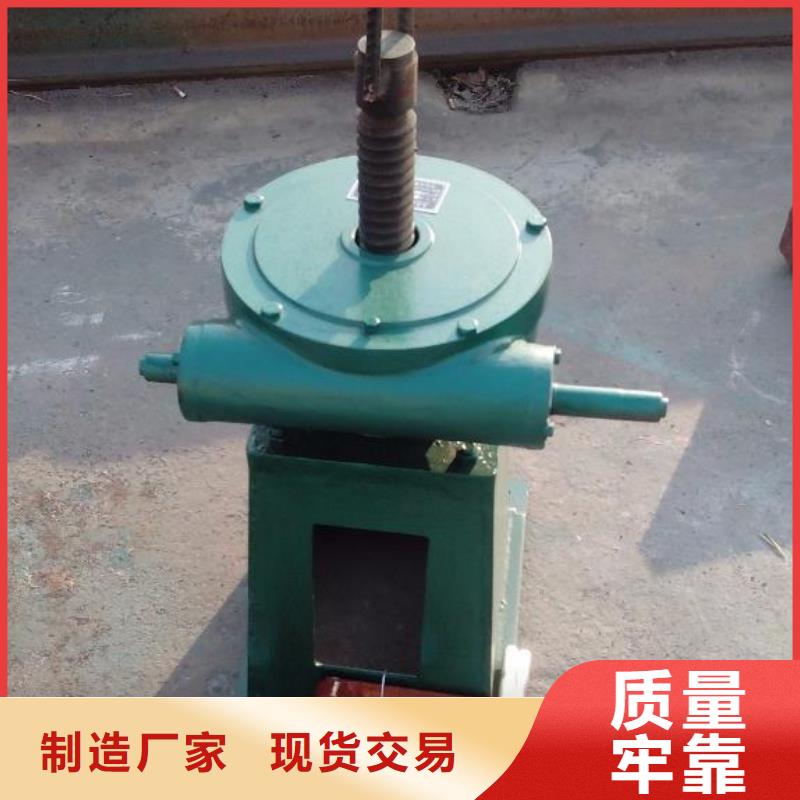 螺桿啟閉機(jī)-球墨鑄鐵閘門省心又省錢