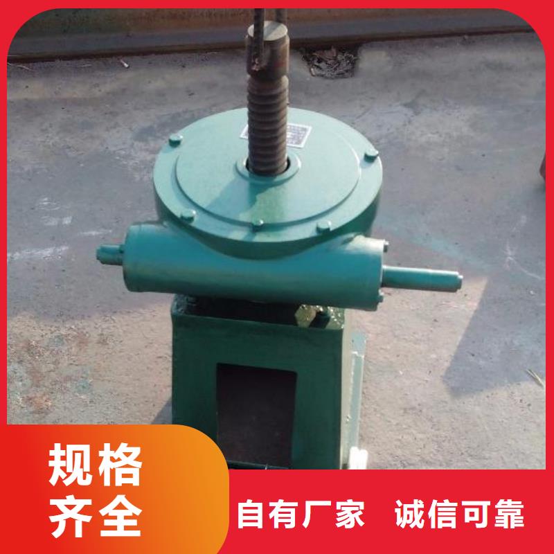  螺杆启闭机好产品放心购