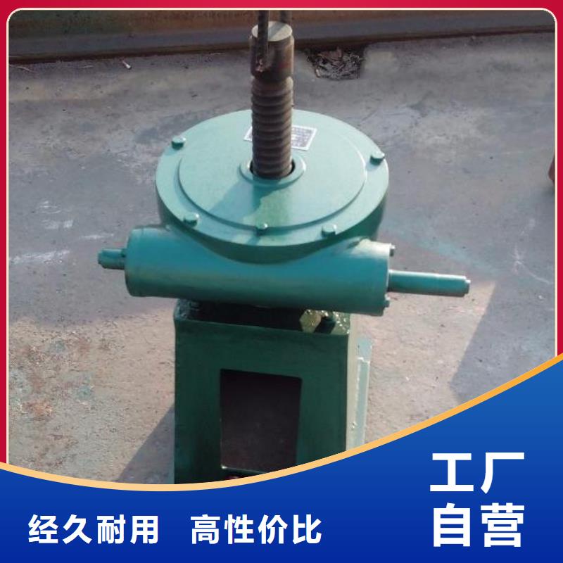 螺杆启闭机物流配送