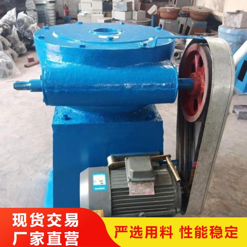 螺桿啟閉機(jī)-平推啟閉機(jī)精選優(yōu)質(zhì)材料