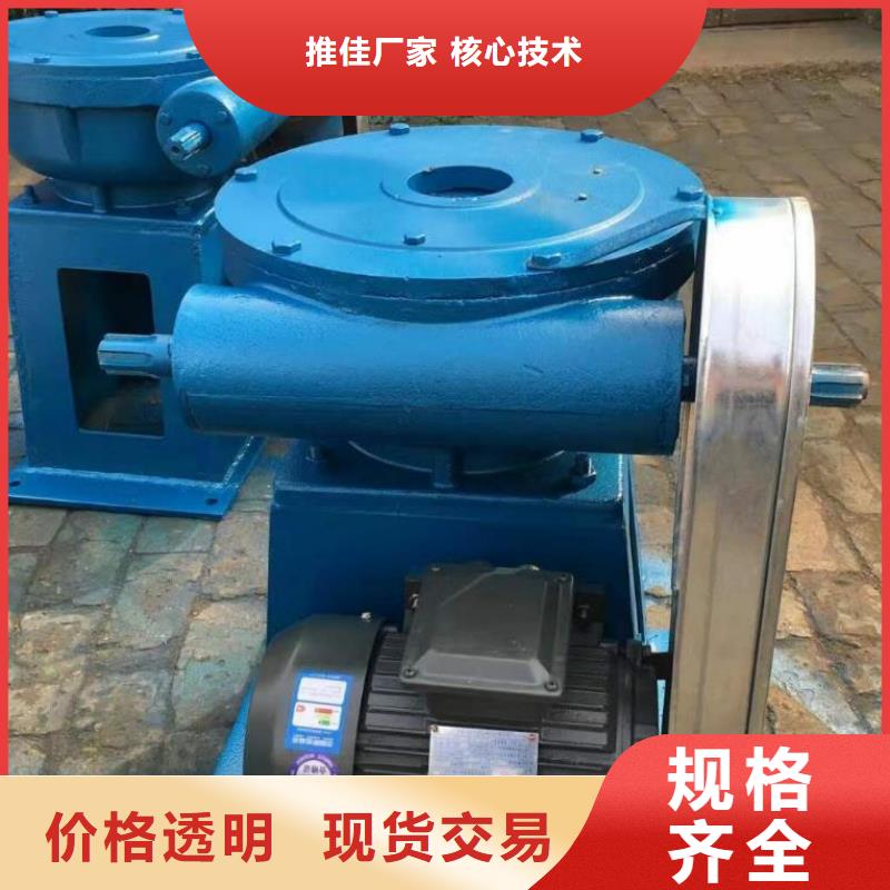  螺桿啟閉機注重細節(jié)