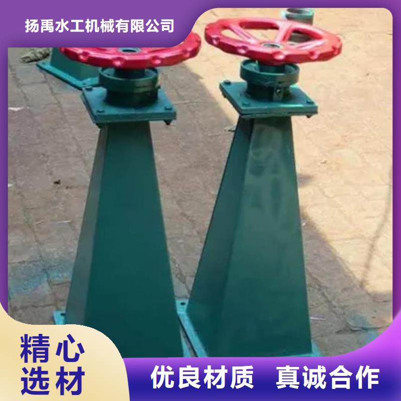  螺杆启闭机厂家精选